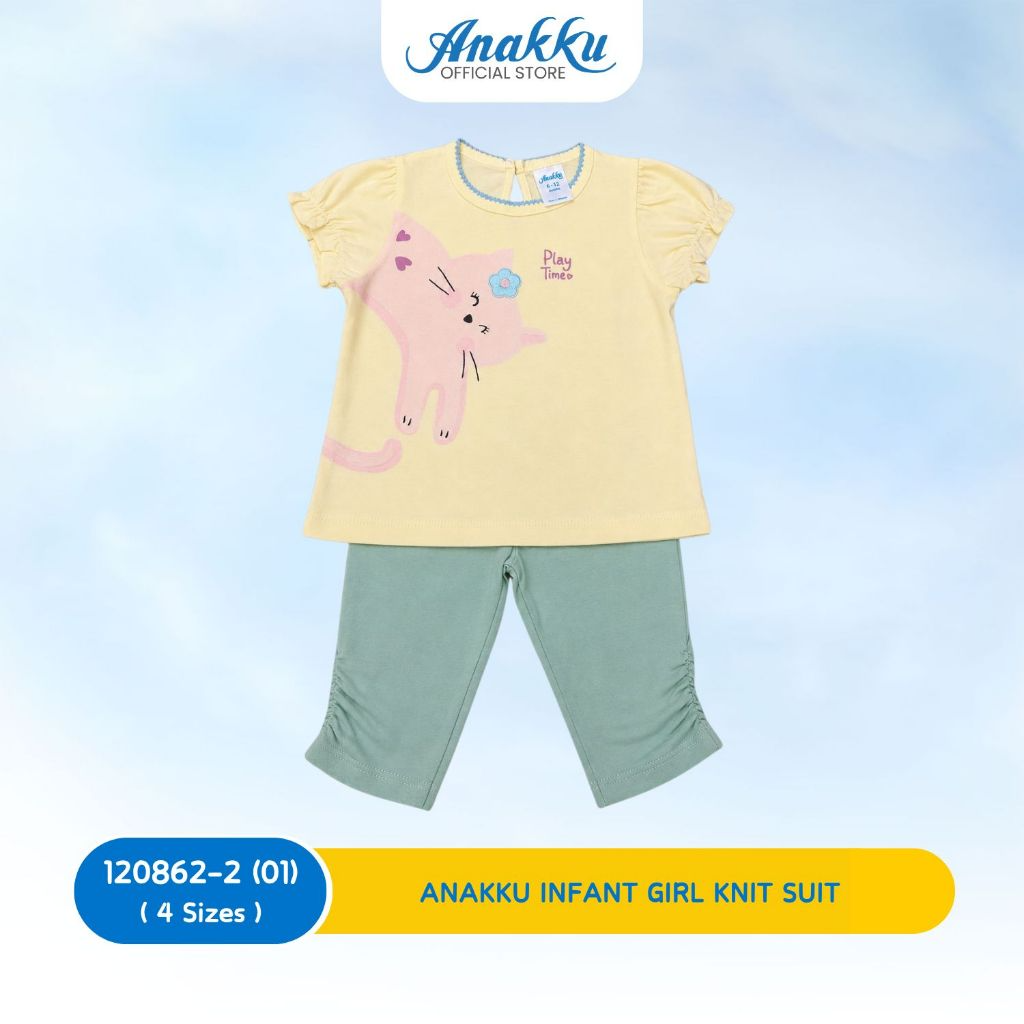 Anakku Girls Knit Suit- Top & Bottom (6 Mth to 24 Mth) - 120862-2(01 - 06)