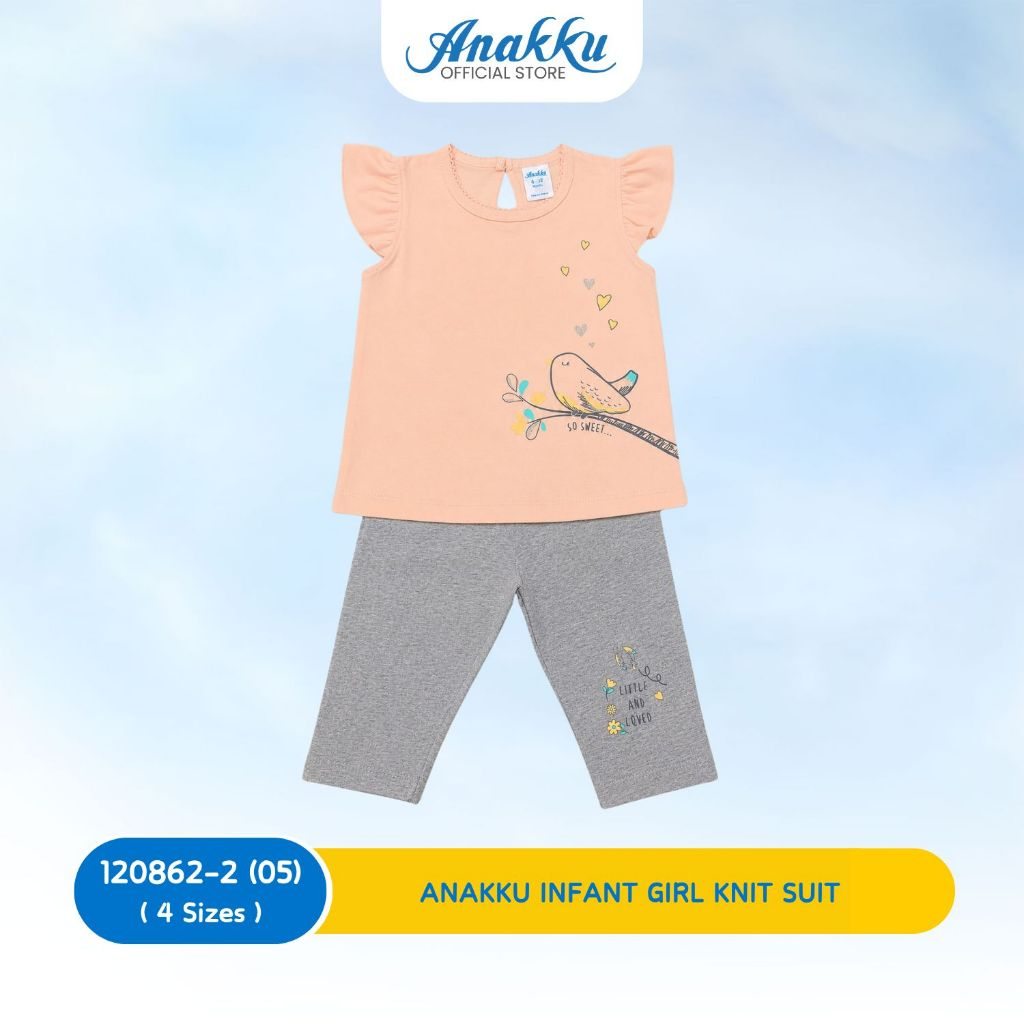 Anakku Girls Knit Suit- Top & Bottom (6 Mth to 24 Mth) - 120862-2(01 - 06)