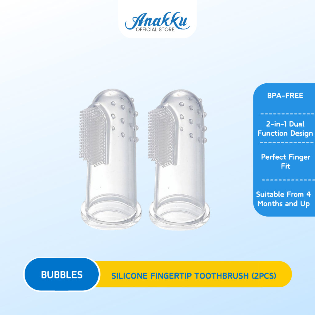 Bubbles Silicone Fingertip Toothbrush (2pcs) - BUF3652