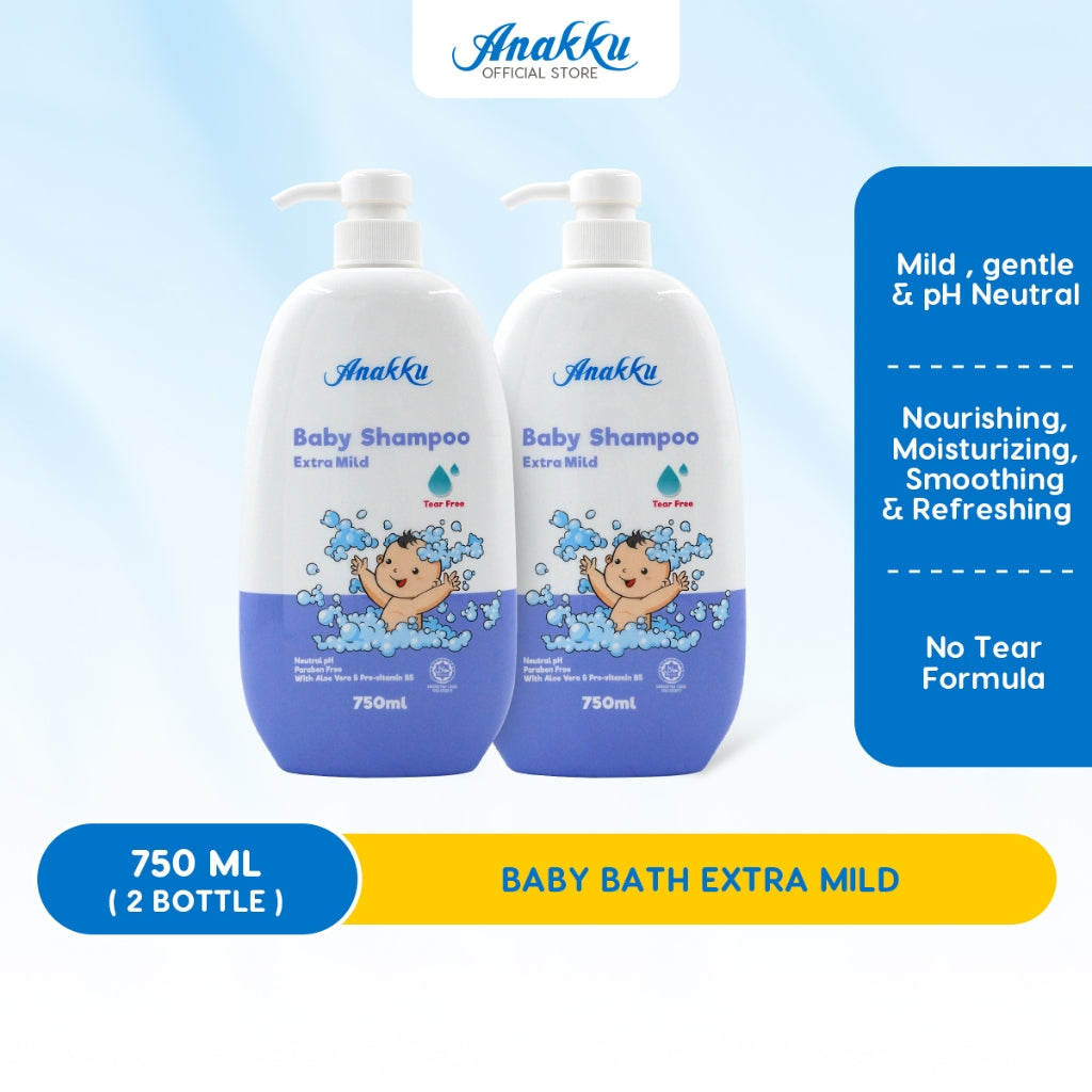 Bulk Sale -Anakku Extra Mild Baby Shampoo x 12 bottles