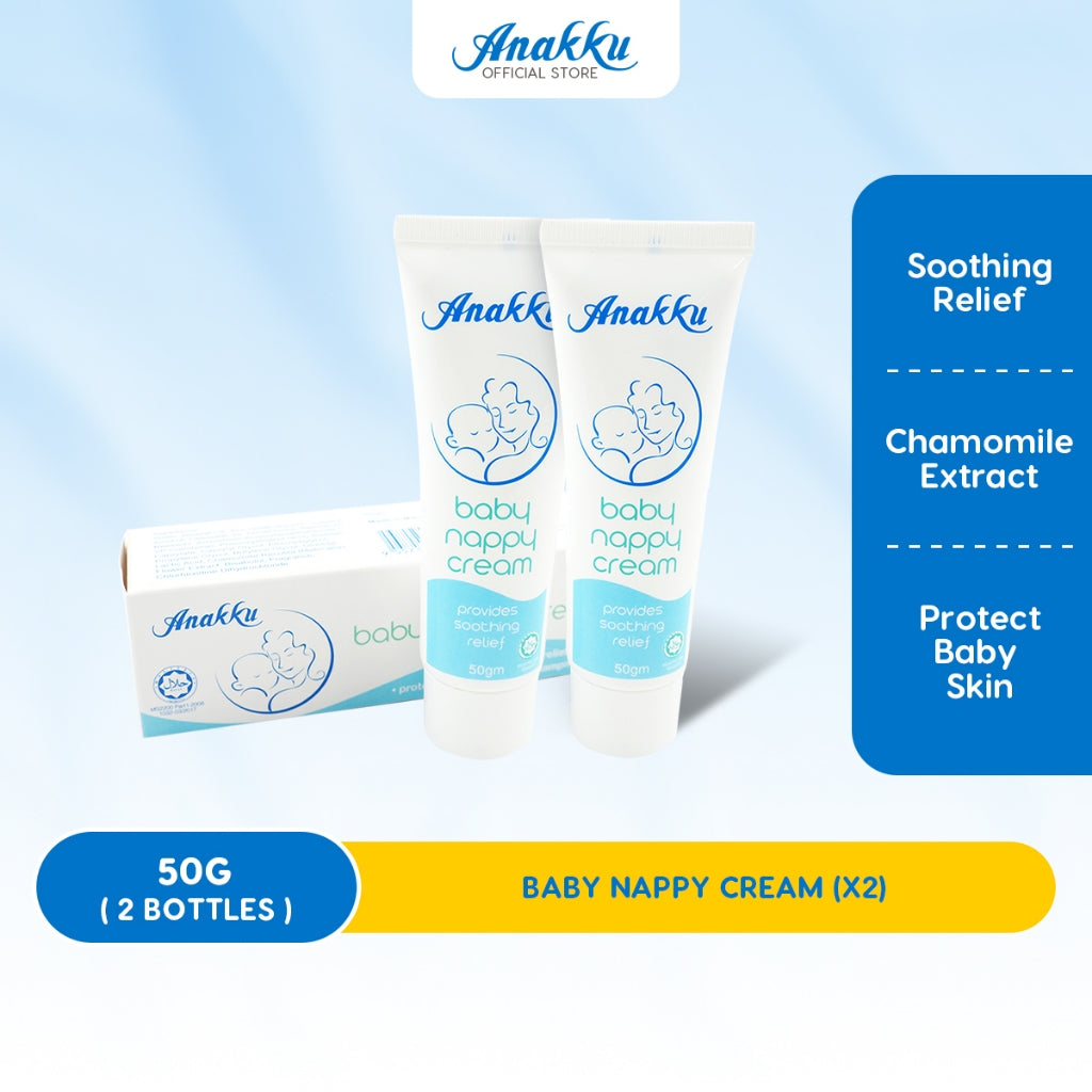 Bulk Sale - Anakku Baby Nappy Cream 50g x 12