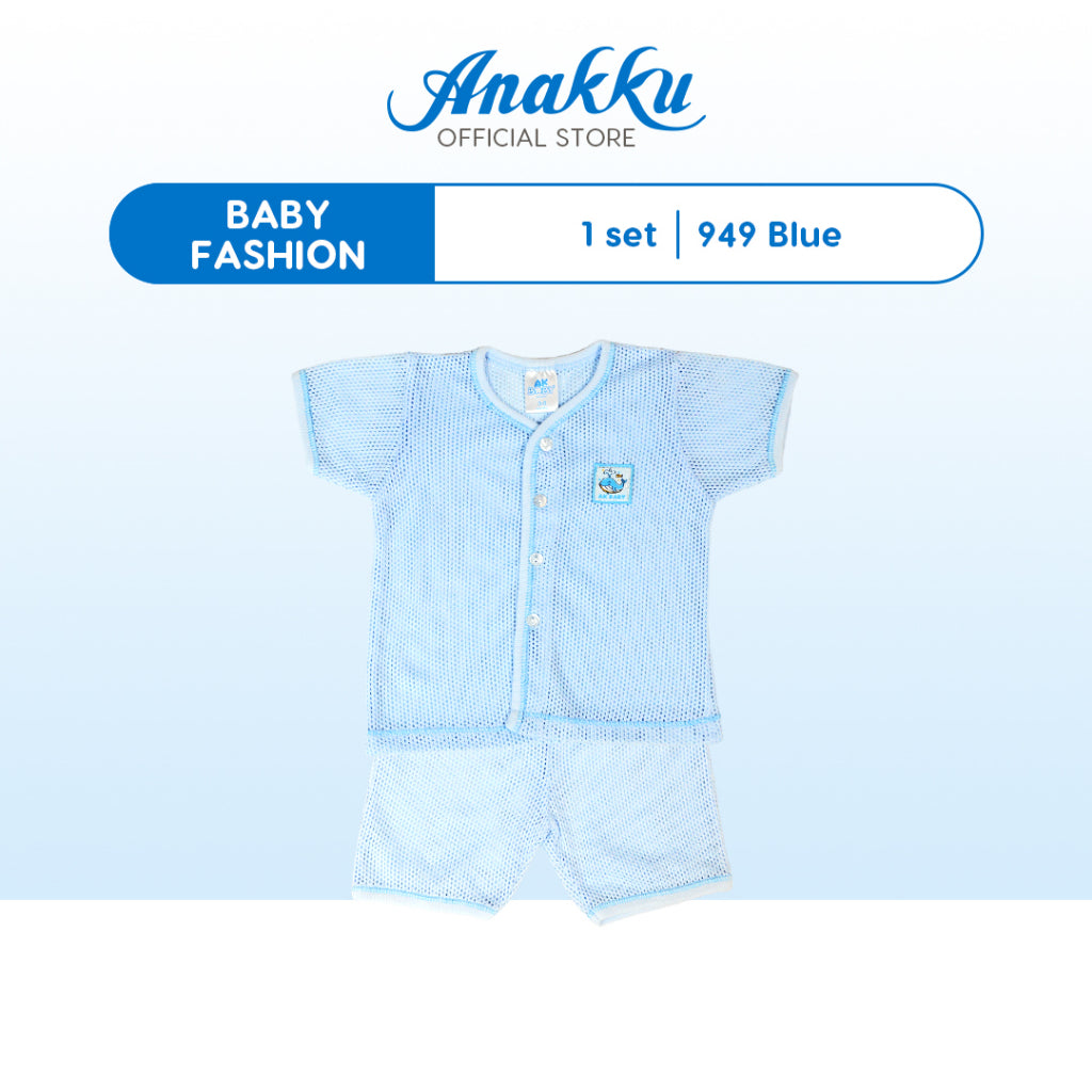 Anakku [0-12M] Baby Boy Newborn Full Eyelet Suit Set Baju Bayi Lelaki EAK949-2