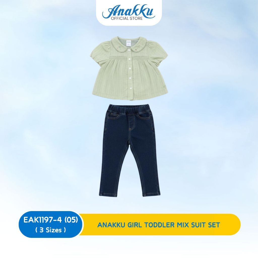 ANAKKU Girl Todler Mix Suit Set | Set Sut Campuran Kanak2 Perempuan (1 yrs to 3 yrs)