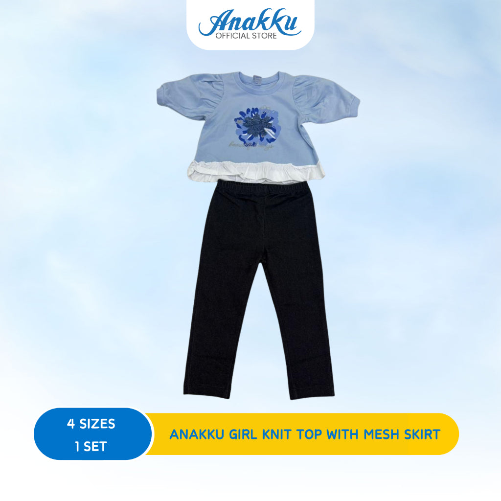 ANAKKU GIRLS KNIT SUIT -SHORT or LONG SLV SLV TOP & SHORT/LONG PANT/LEGGING( 1 yr to 5 yrs)