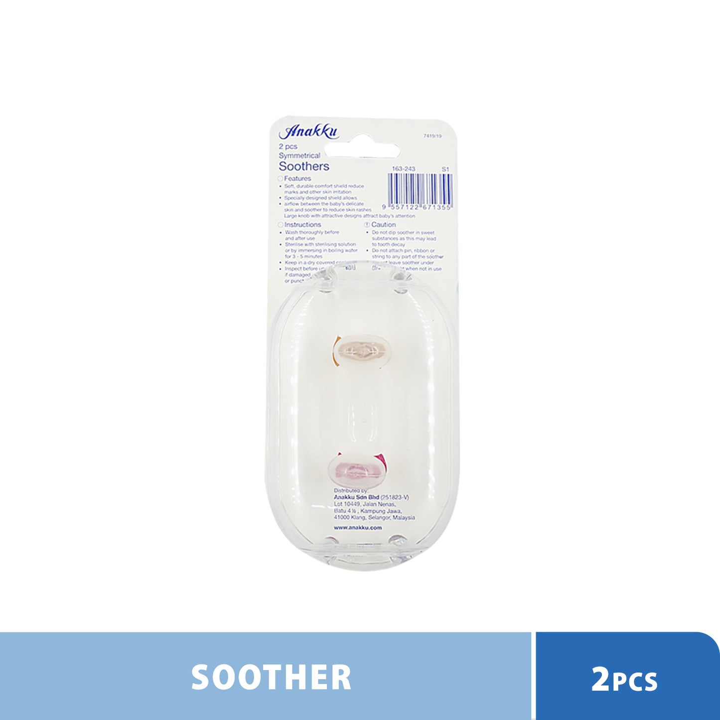 Anakku 2pcs Newborn Soother 0-6 months (Symmetrical)[Random Pick Color]