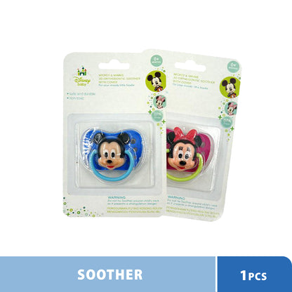 Disney Mickey 3D Orthodontic Soother with Cover 363-202