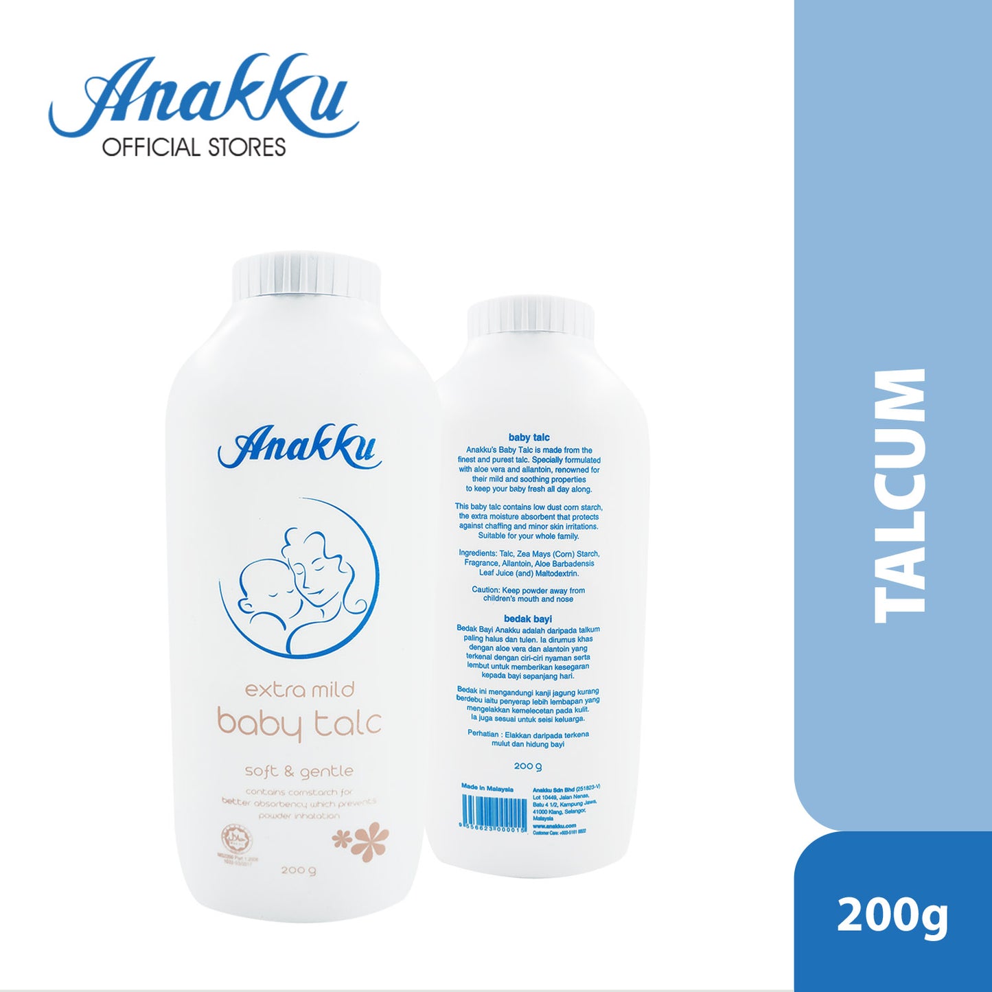 Anakku Baby Talcum Powder (200g) | Bedak Talkum Bayi T200