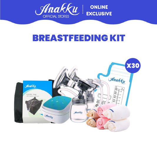 ONLINE EXCLUSIVE Anakku Breastfeeding Bundle AKBF01