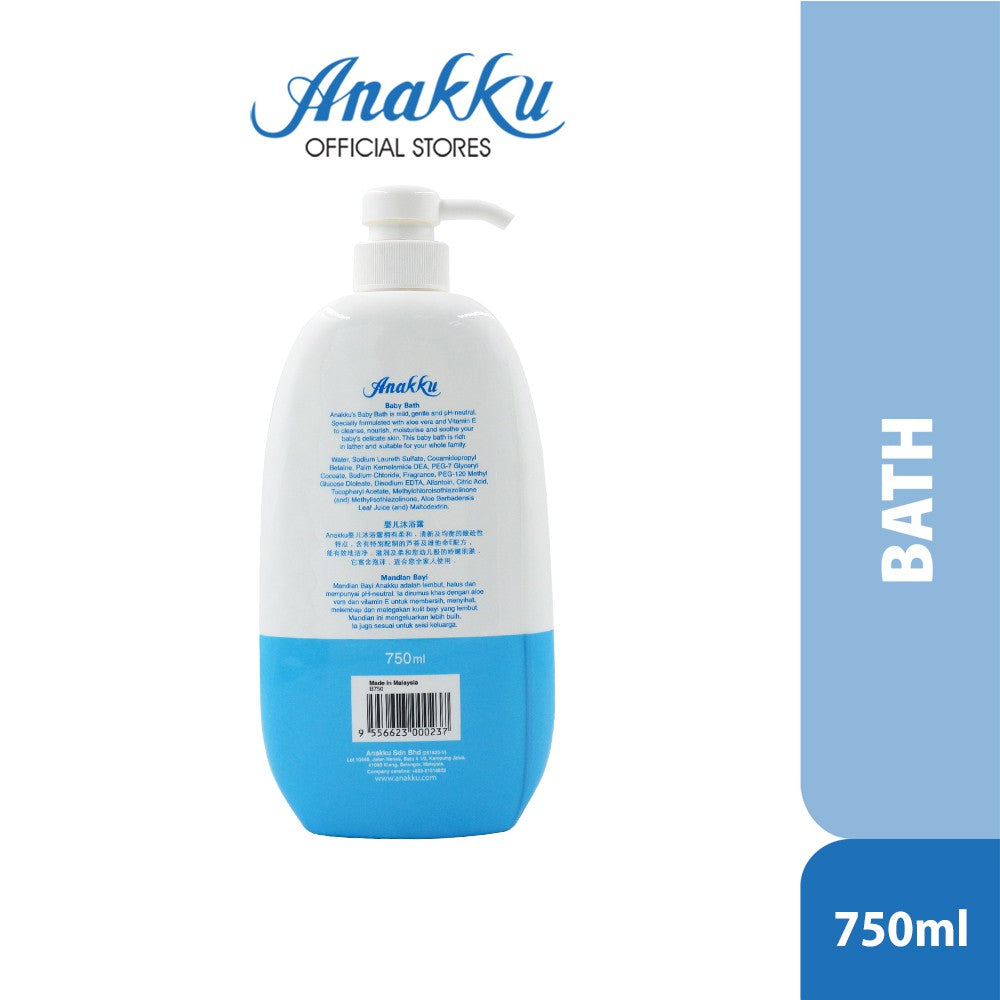 Bulk Sale - Anakku Baby Bath 750ml x 12 Bottles