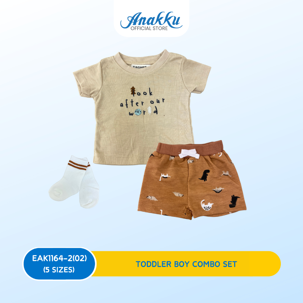 Anakku Toddler Boy Combo Set EAK1164-2