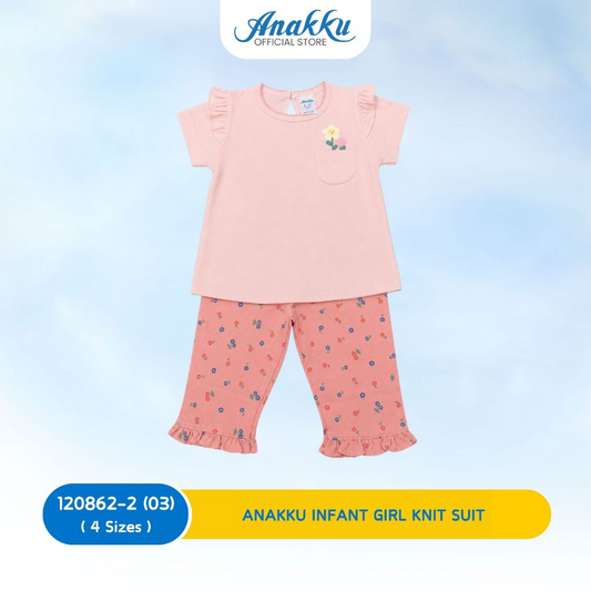 Anakku Girls Knit Suit- Top & Bottom (6 Mth to 24 Mth) - 120862-2(01 - 06)