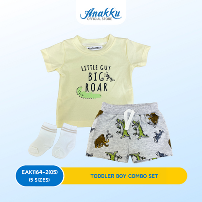 Anakku Toddler Boy Combo Set EAK1164-2