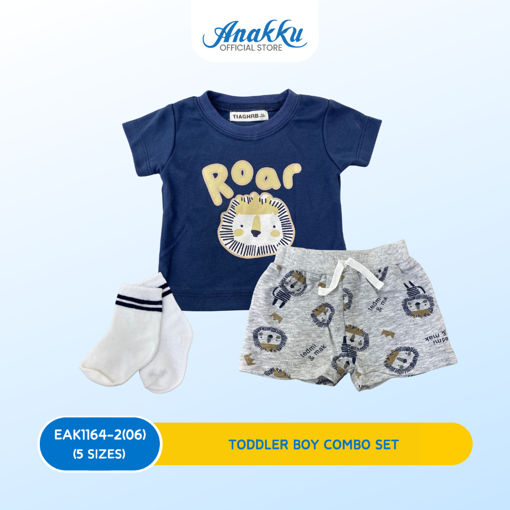 Anakku Toddler Boy Combo Set EAK1164-2