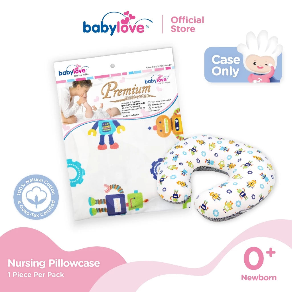 Babylove Nursing Pillowcase (Case Only) 100% Cotton Pillow Case Bantal Sarung Penyusuan