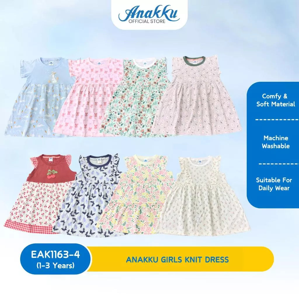 ANAKKU GIRLS KNIT SUIT - TOP & BOTTOM (1-3 YEARS) EAK1158-4 EAK1159-4 EAK1163-4