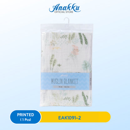 ANAKKU SELIMUT MUSLIN SATU HELAI (120CM × 120CM)