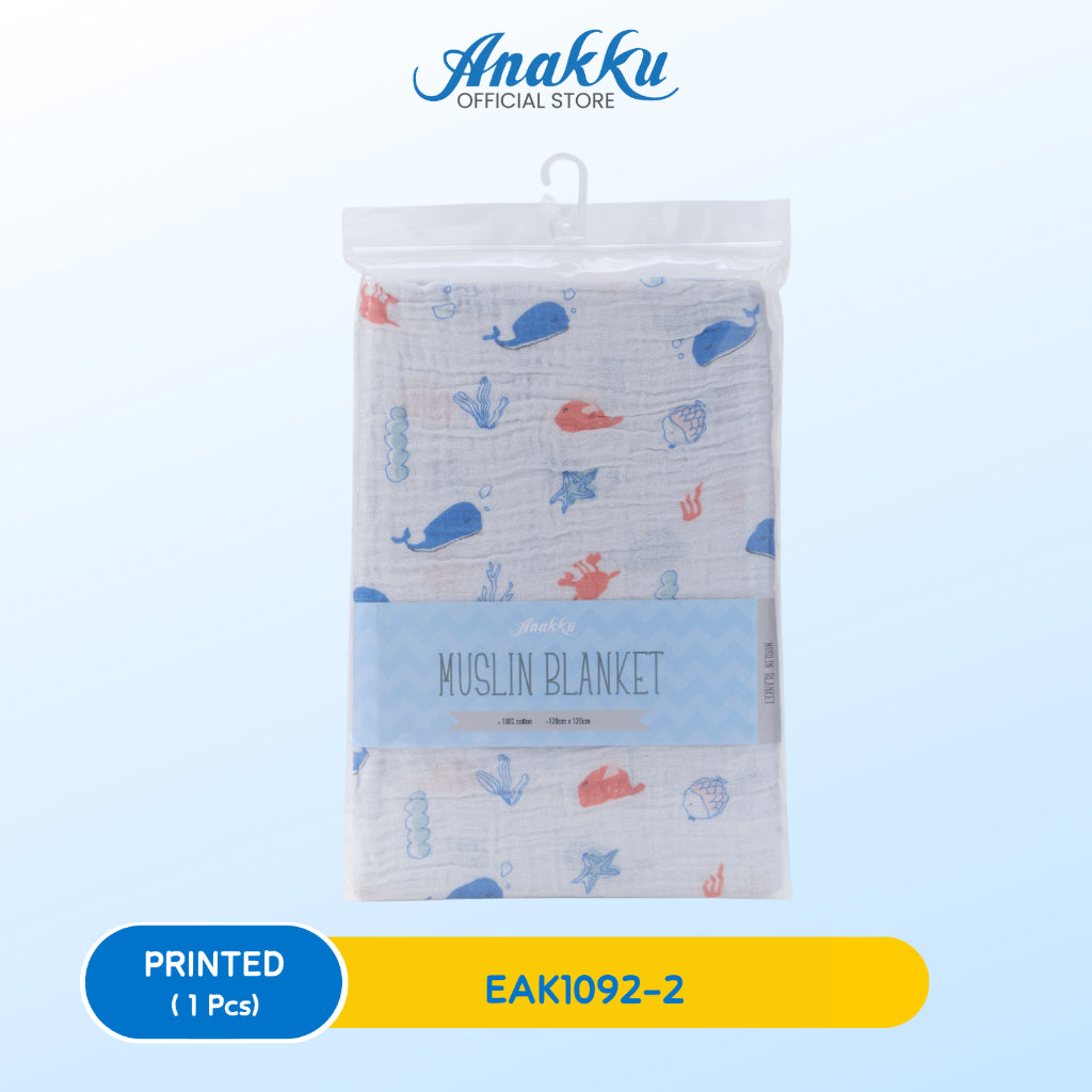 ANAKKU SELIMUT MUSLIN SATU HELAI (120CM × 120CM)