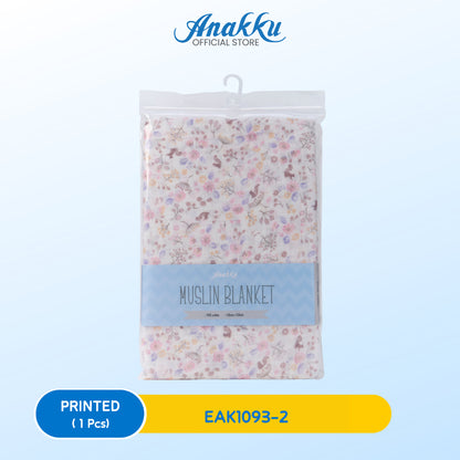 ANAKKU SELIMUT MUSLIN SATU HELAI (120CM × 120CM)