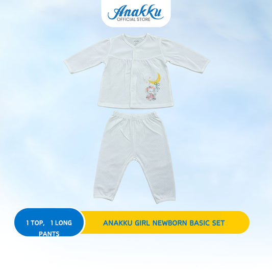 ANAKKU Newborn Set Baju Lubang Bayi Perempuan [0-18 Mths] (Copy)