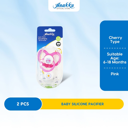 Anakku 2pcs Newborn Ventilated Cherry Soother (0-18 months) 163-241