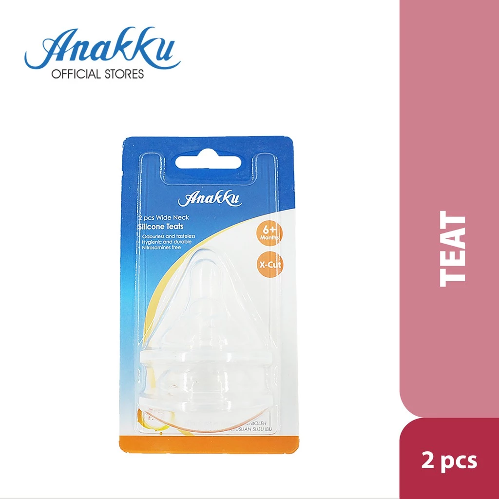 Anakku 2pcs Silicone Wide Neck X-Cut Teats (6 months+) 163-149