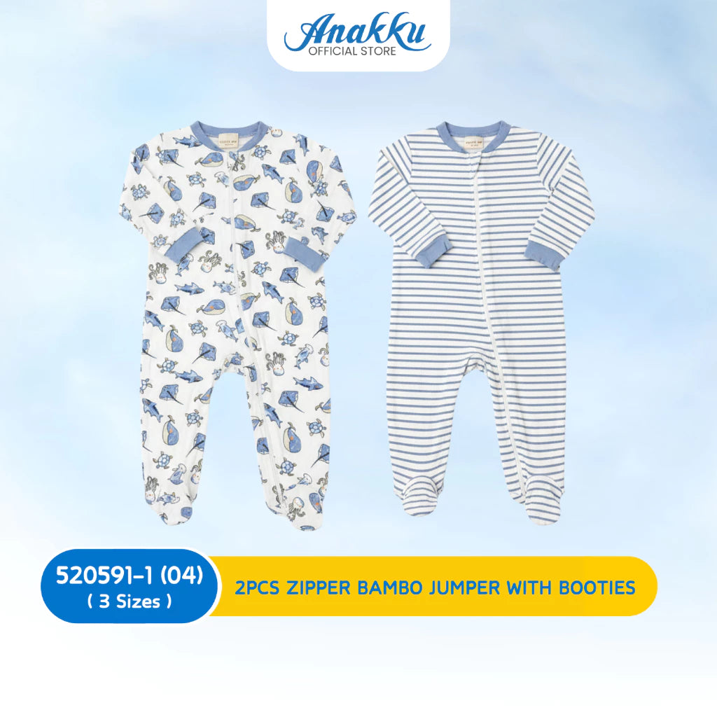 LITTLE LOVE 2PCS ZIPPER BAMBO JUMPER WITH BOOTIES - 520591-2