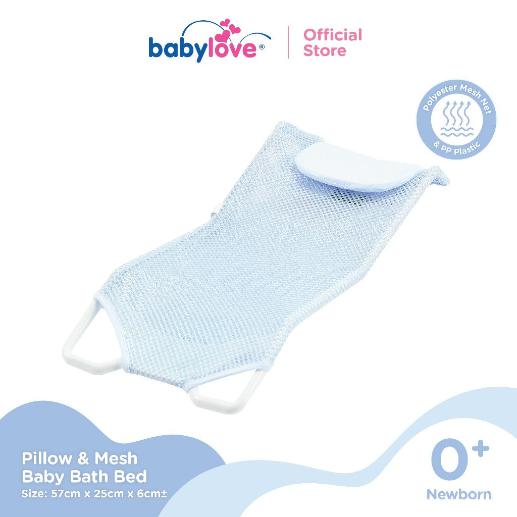 Babylove Baby Bath Bed/ Bath Support (57cm x 25cm x 6cm) Plastic, Polyester Mesh