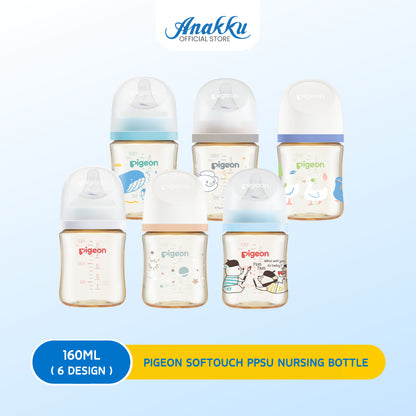 PIGEON SOFTOUCH PPSU NURSING BOTTLE - 160ML