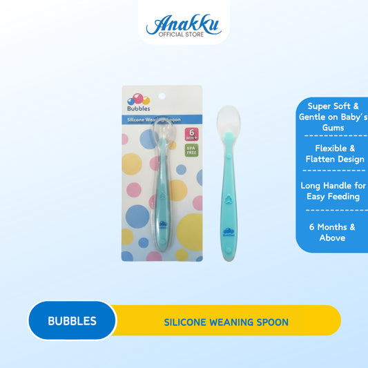 Bubbles Silicone Weaning Spoon - BUF3406