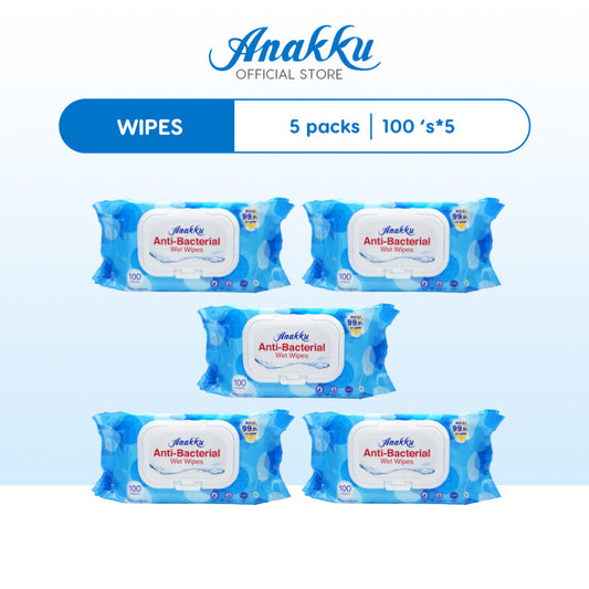 [BUNDLE DEAL] Anakku Baby Wipes Wet Tissue (Anti-Bacterial) | Tisu Basah Bayi (100's x 5) WT100-AB-5