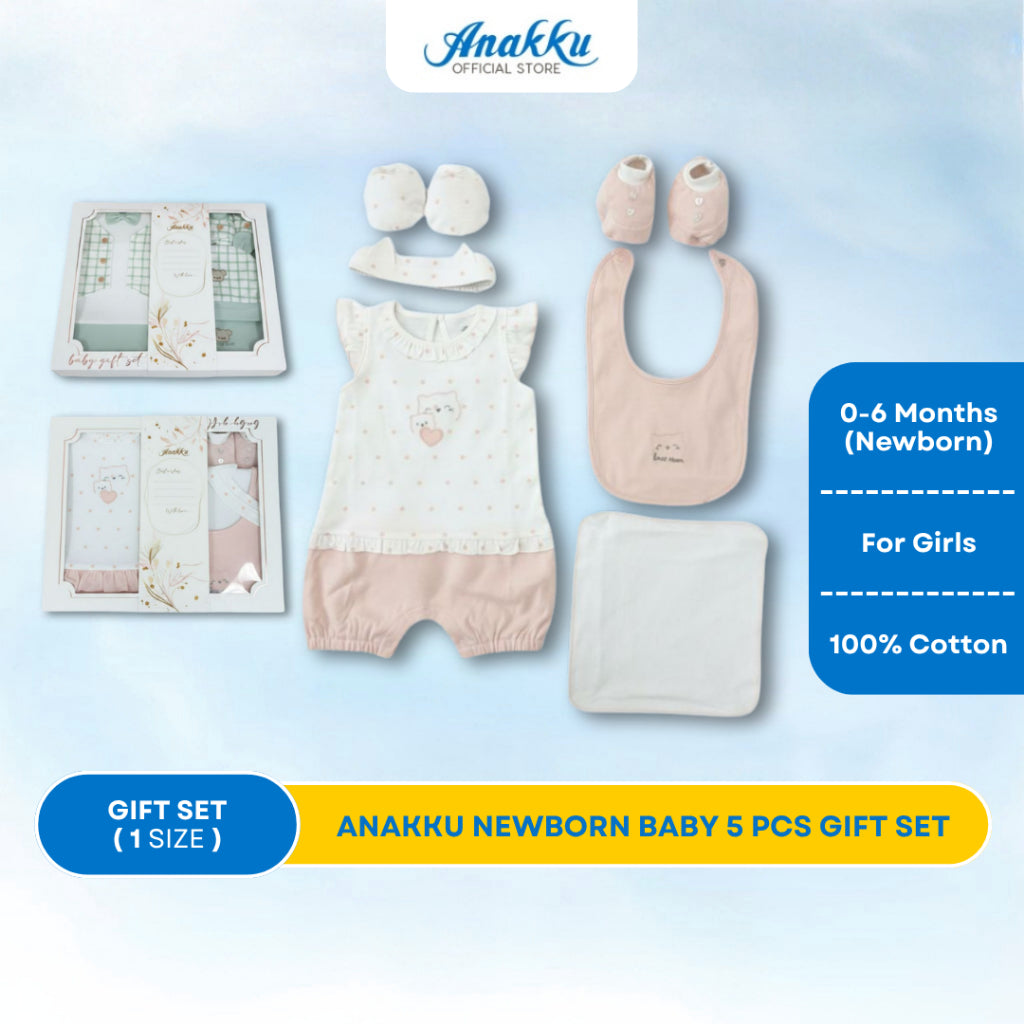 Anakku Newborn Baby Boy/Girl Gift Set | Set Hadiah Bayi Baru Lahir [5pcs/set] [0-6 Months] 120786-1,120787-1