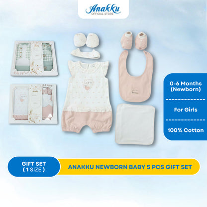 Anakku Newborn Baby Boy/Girl Gift Set | Set Hadiah Bayi Baru Lahir [5pcs/set] [0-6 Months] 120786-1,120787-1
