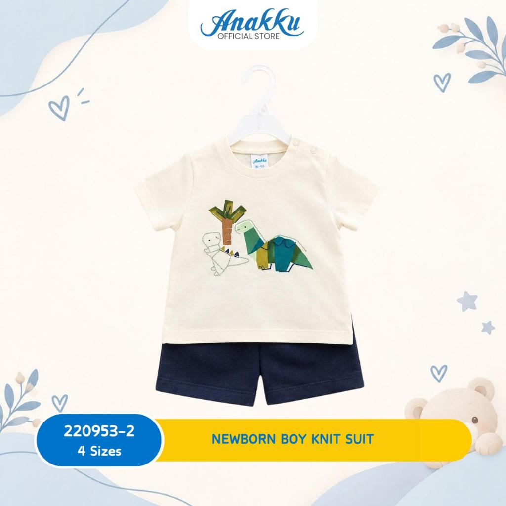 Anakku Boys Knit Suit/Set Baju & Seluar Bayi Lelaki - Top & Bottom (3Mth to 24Mth)