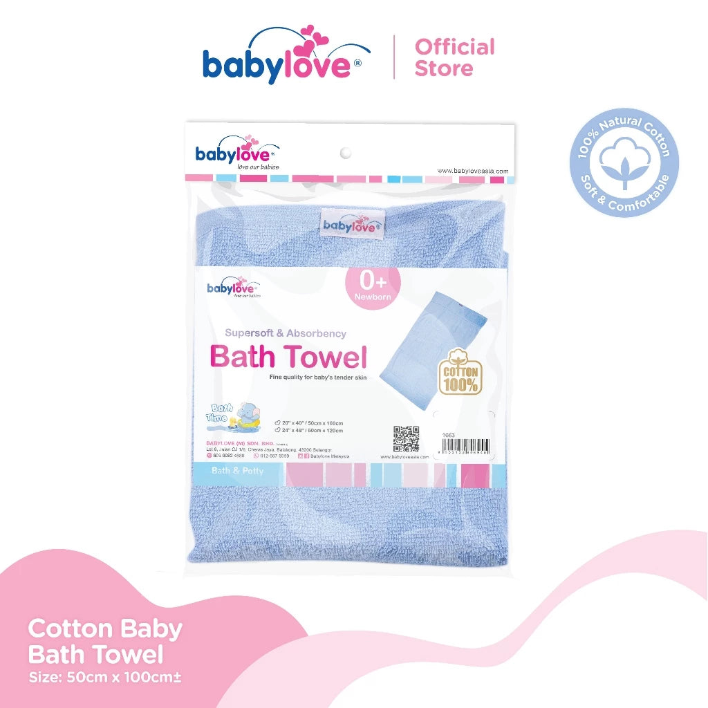 Babylove Tuala Bayi | Cotton Baby Towel (100% Cotton) 50cm x 100cm