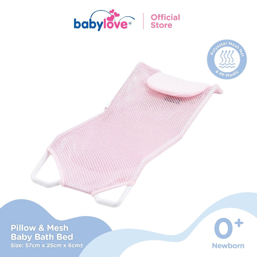 Babylove Baby Bath Bed/ Bath Support (57cm x 25cm x 6cm) Plastic, Polyester Mesh