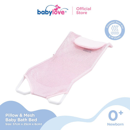 Babylove Baby Bath Bed/ Bath Support (57cm x 25cm x 6cm) Plastic, Polyester Mesh