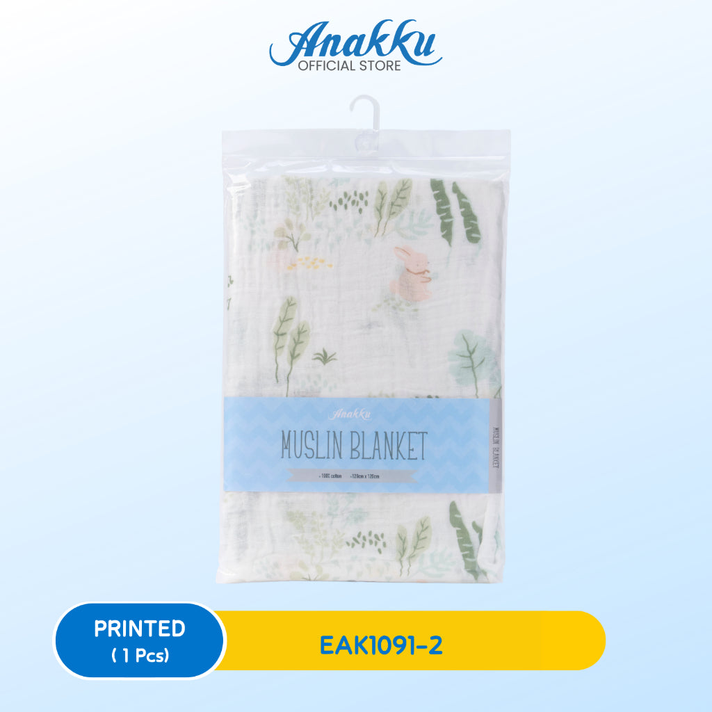 ANAKKU SELIMUT MUSLIN SATU HELAI (120CM × 120CM)