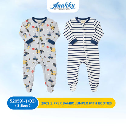 LITTLE LOVE 2PCS ZIPPER BAMBO JUMPER WITH BOOTIES - 520591-2