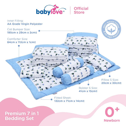 Babylove 7 dalam 1 Set Katil Bayi Premium | Set Tilam Lengkap | 7 in 1 Bedding Set (100% Cotton)