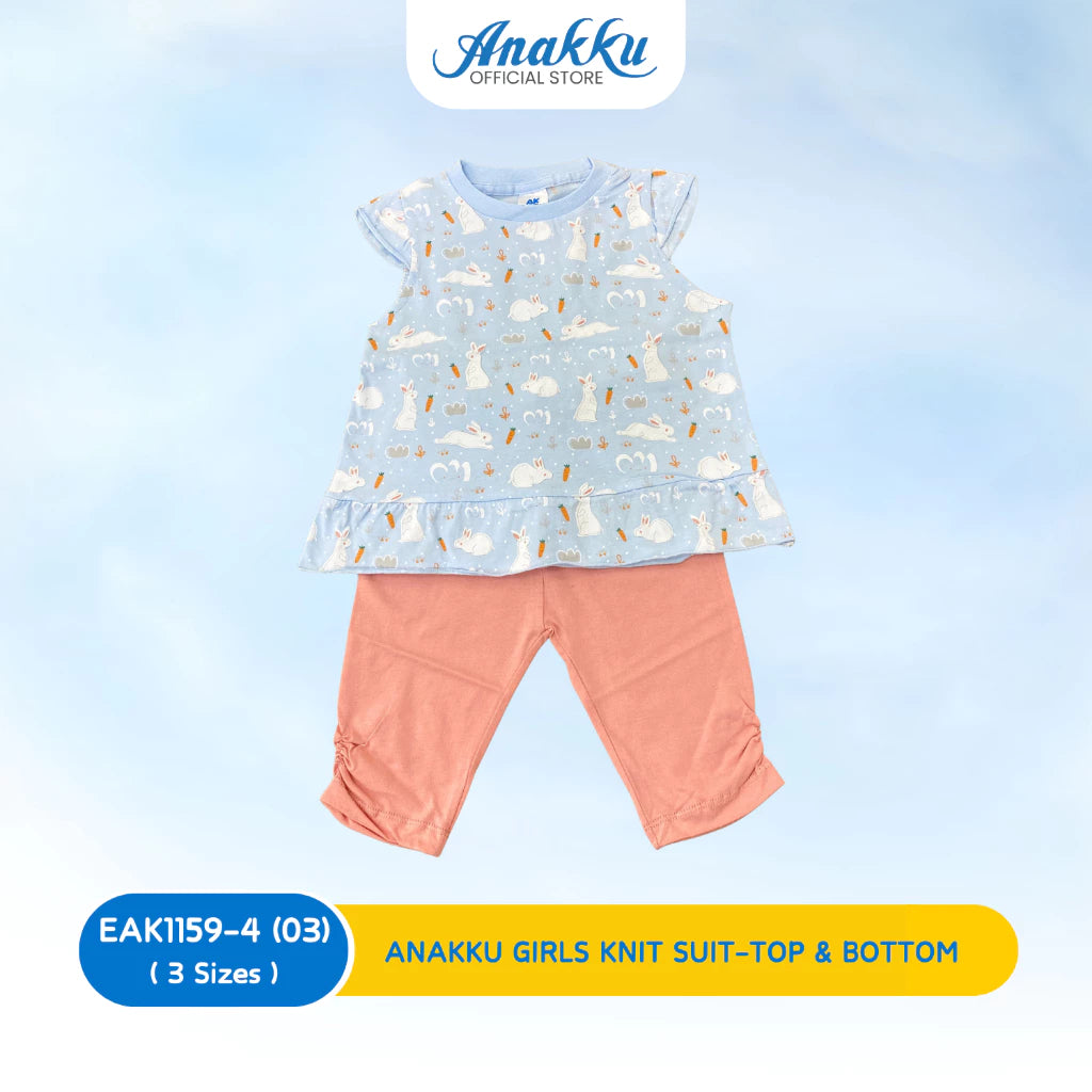 ANAKKU GIRLS KNIT SUIT - TOP & BOTTOM (1-3 YEARS) EAK1158-4 EAK1159-4 EAK1163-4