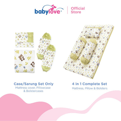 Babylove 4 in 1 Baby Mattress Set (Baby Mattress, Pillow, Bolsters or Case Set Only)