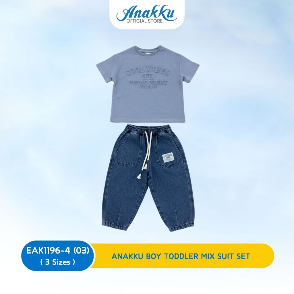 ANAKKU BOY TODLER MIX SUIT SET (1 yrs to 3 yrs) EAK1196-4