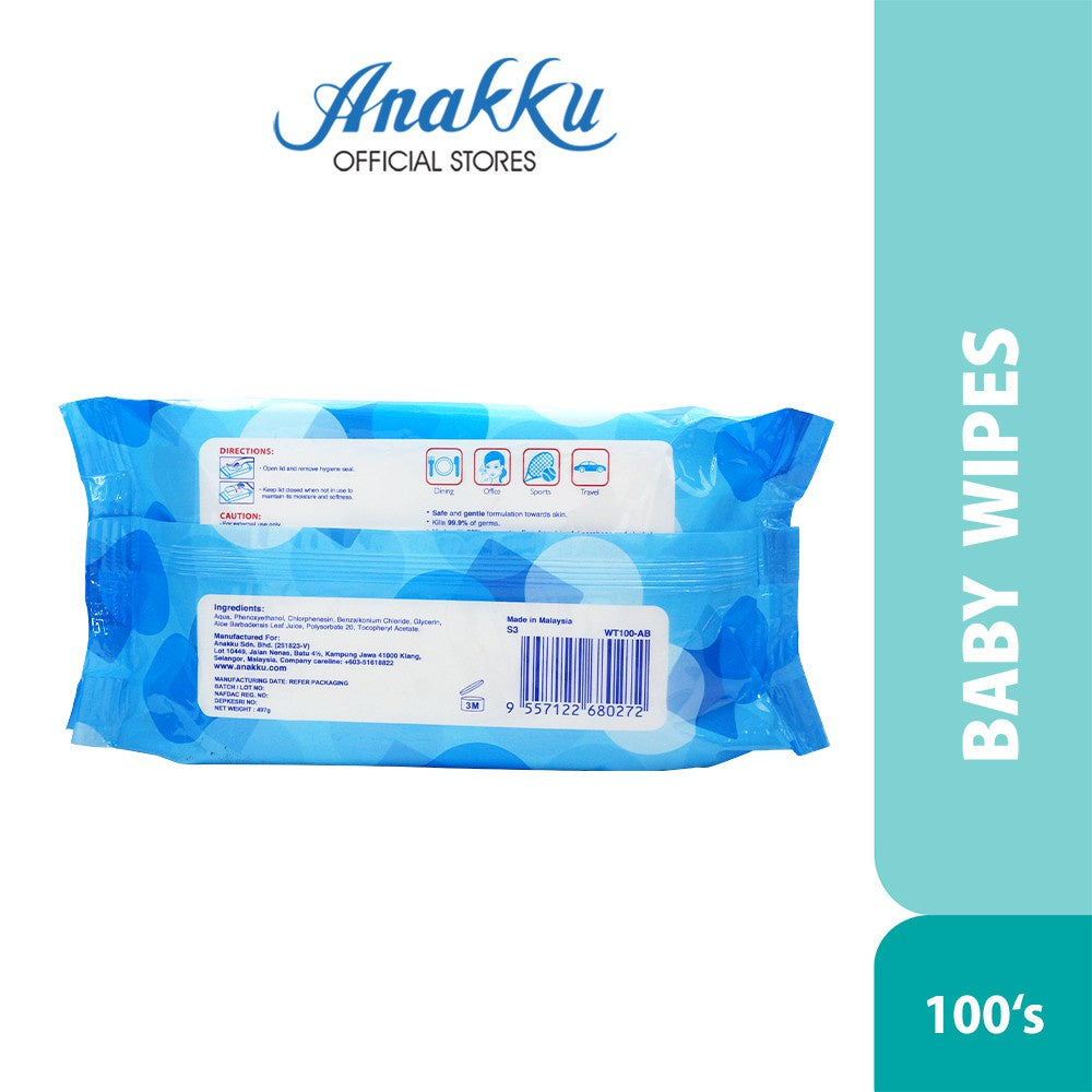 [BUNDLE DEAL] Anakku Baby Wipes Wet Tissue (Anti-Bacterial) | Tisu Basah Bayi (100's x 5) WT100-AB-5