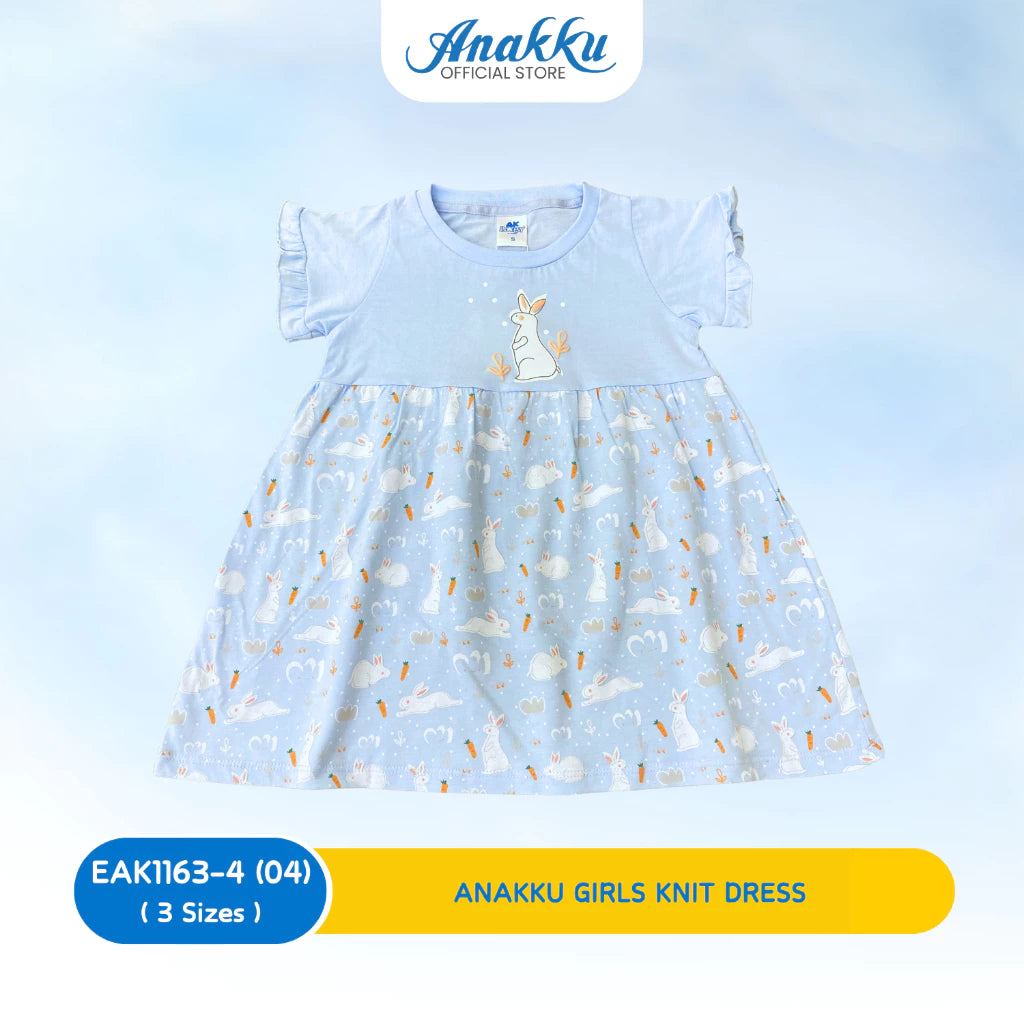ANAKKU GIRLS KNIT SUIT - TOP & BOTTOM (1-3 YEARS) EAK1158-4 EAK1159-4 EAK1163-4
