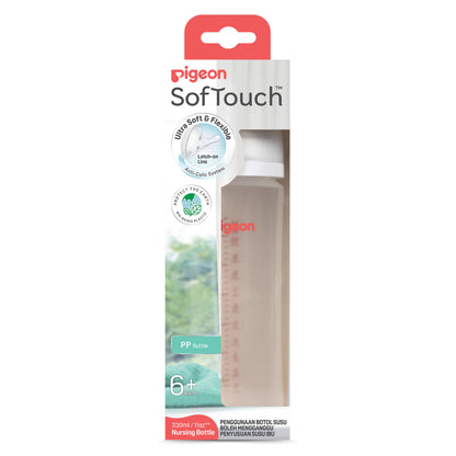 BOTOL PENYUSUAN SOFTOUCH™ LEHER LEBAR – POLIPROPILENA (PP)