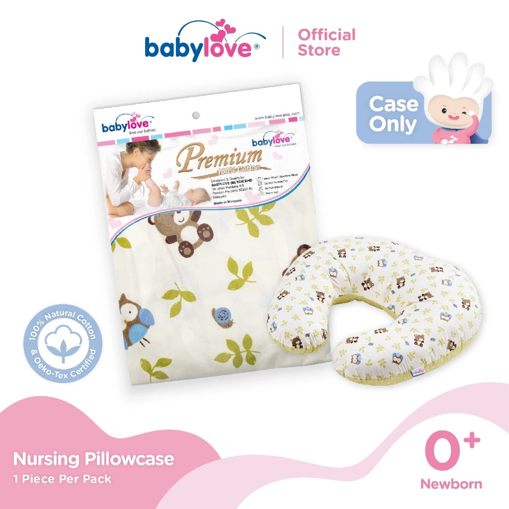 Babylove Nursing Pillowcase (Case Only) 100% Cotton Pillow Case Bantal Sarung Penyusuan