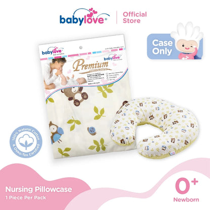 Babylove Nursing Pillowcase (Case Only) 100% Cotton Pillow Case Bantal Sarung Penyusuan