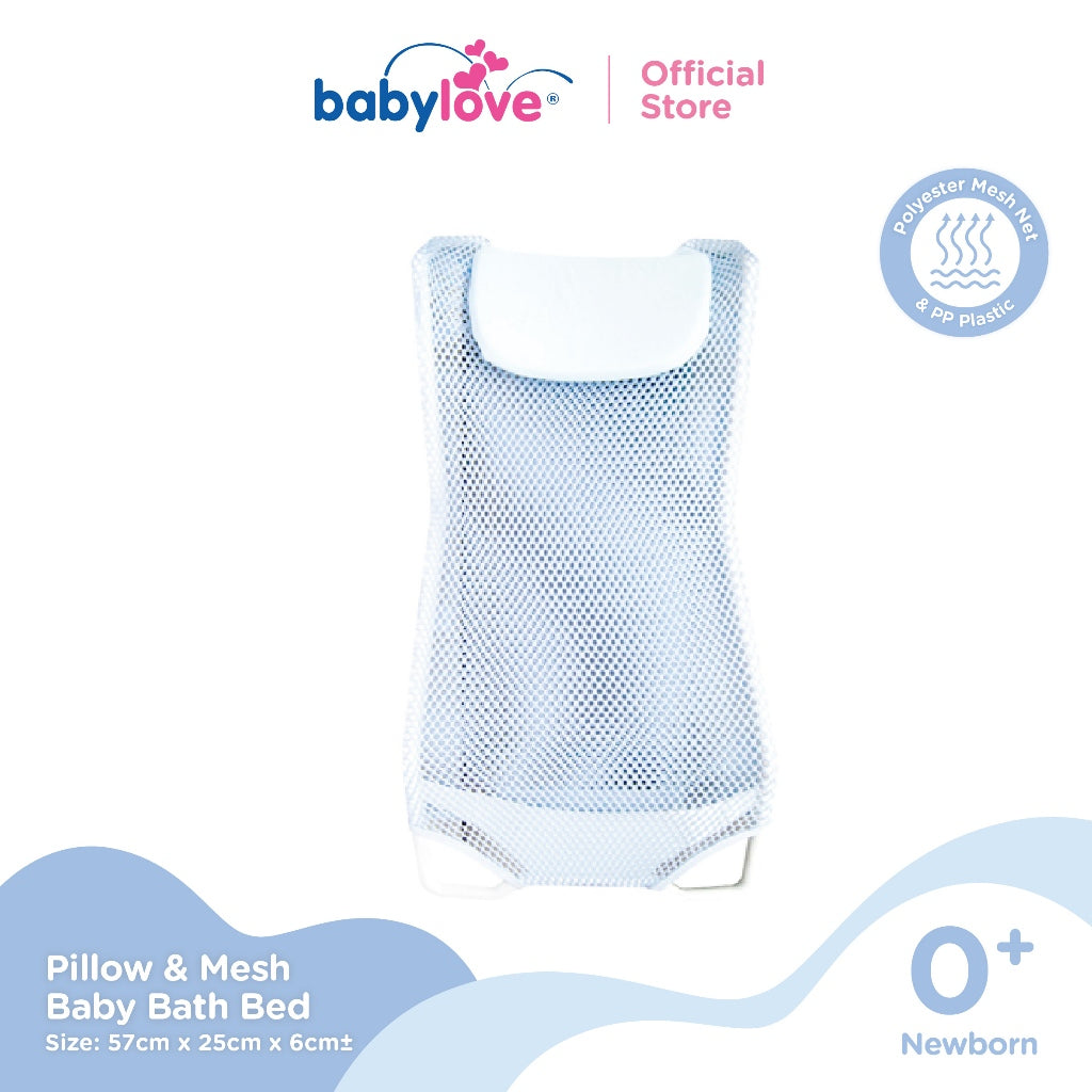 Babylove Baby Bath Bed/ Bath Support (57cm x 25cm x 6cm) Plastic, Polyester Mesh