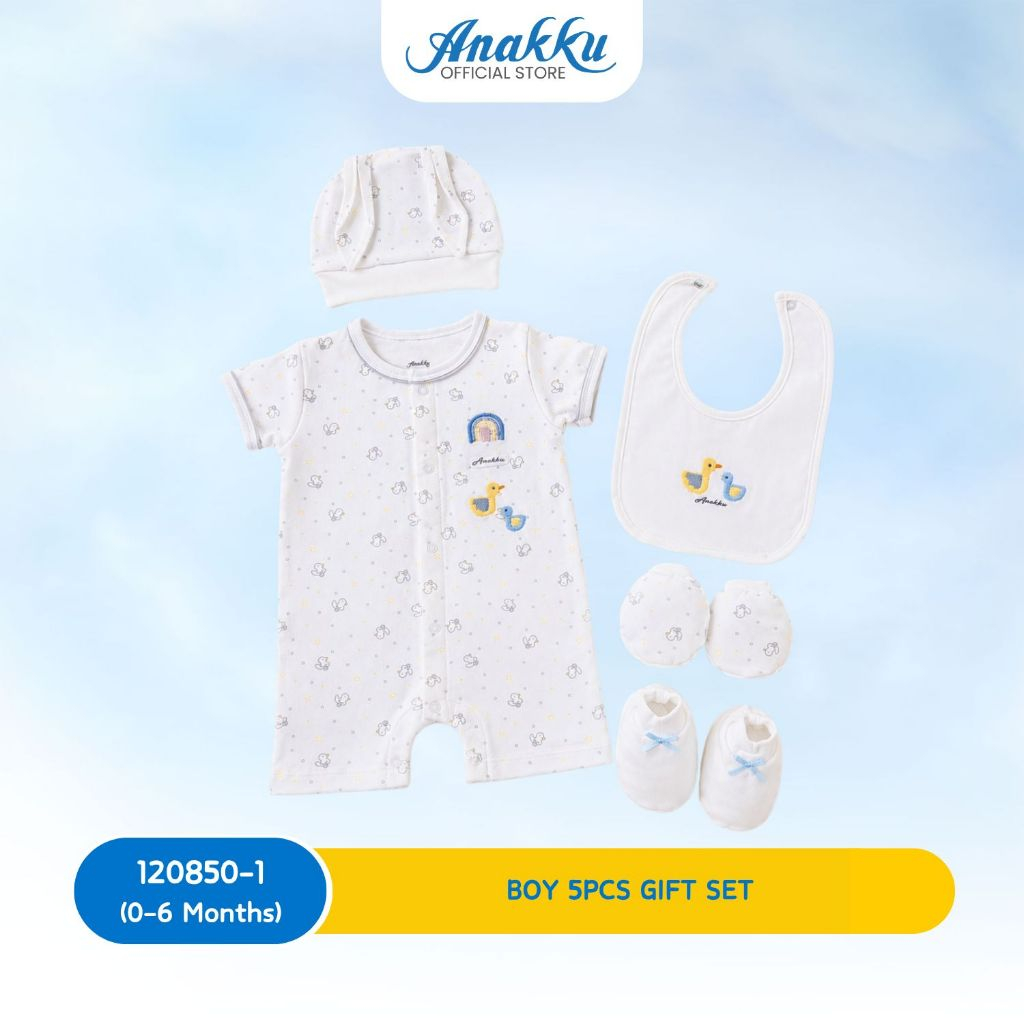 Anakku Newborn Baby Boy/Girl Rompers Gift Set | Set Hadiah Baju Romper Bayi [5pcs/set] [0-6 Months]