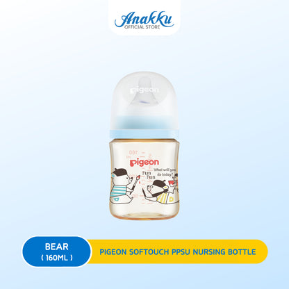 PIGEON SOFTOUCH PPSU NURSING BOTTLE - 160ML